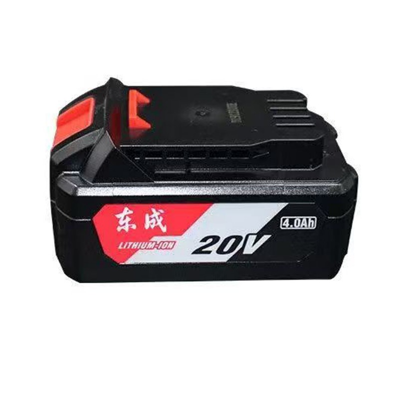 Power Tools Dongcheng - Baterai Asli 20V 4.0Ah untuk DongCheng