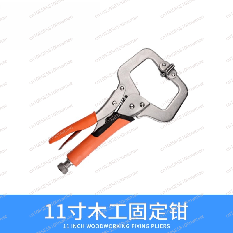 Power Tools For Woodworking - Tang tekan serbaguna multifungsi kelas industri