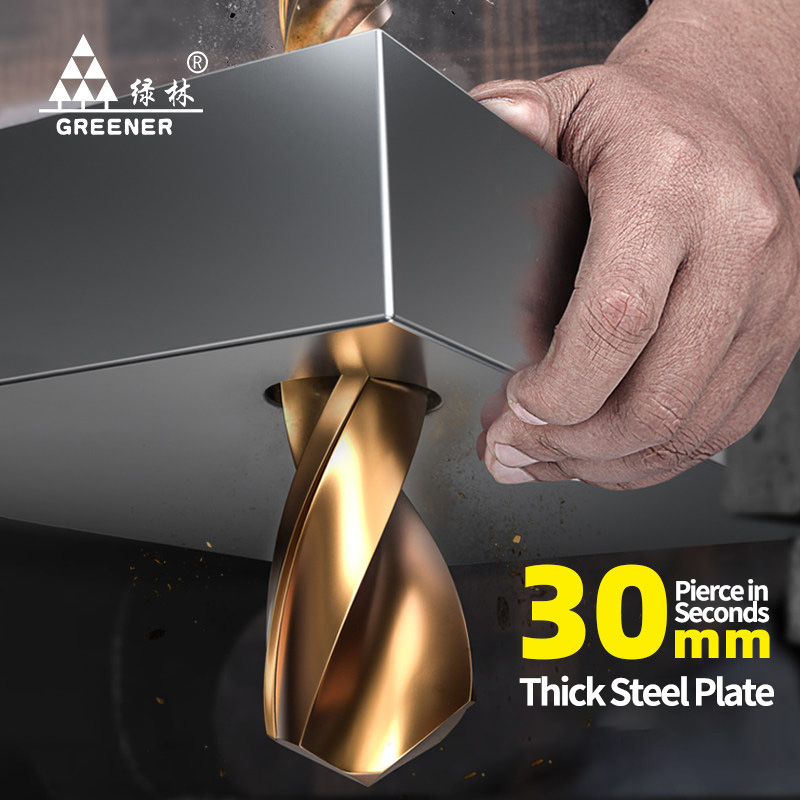 GREENERY M35 Cobalt Roasted Ye - Power Tools Kobalt ulasan dan harga