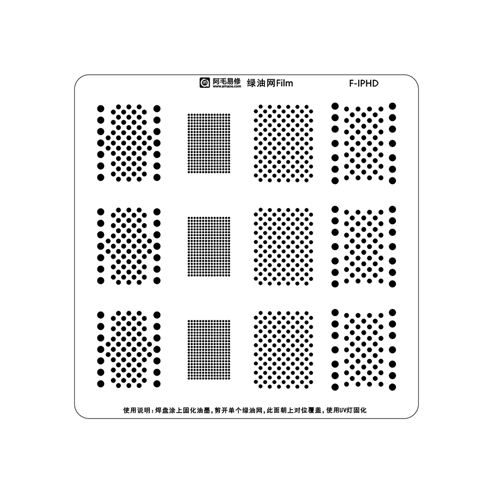 AMAOE Kit tinta masker Solder  - Power Tools Green Color ulasan dan harga