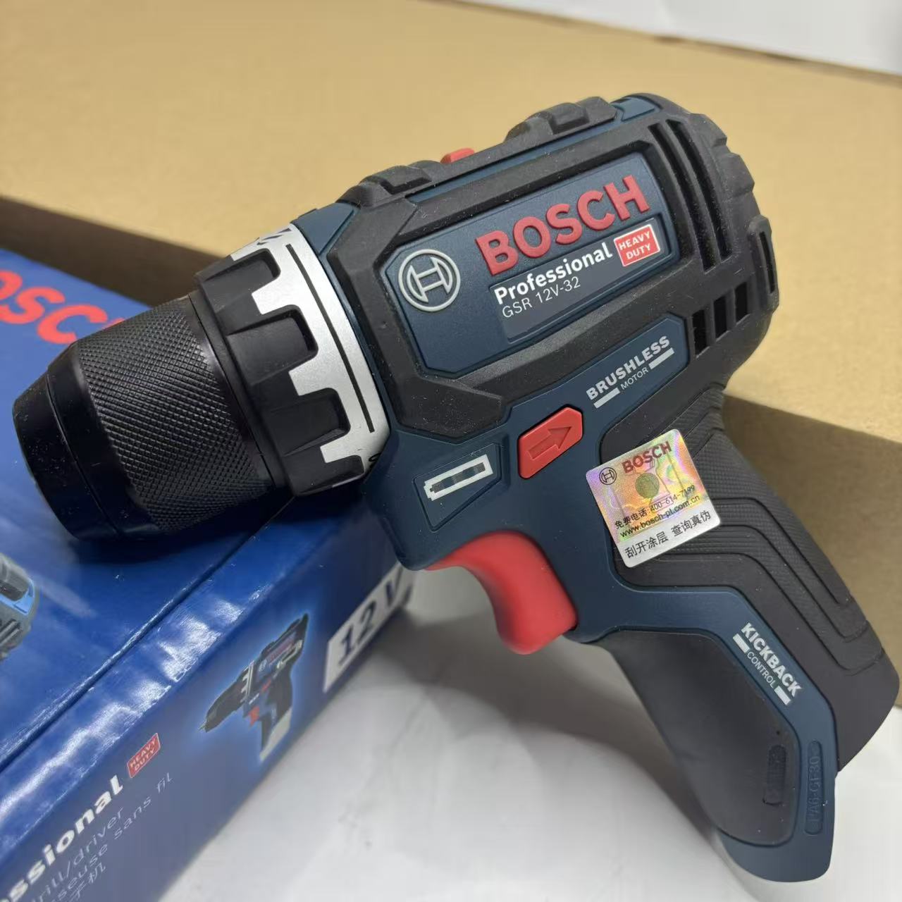 Bosch GSR 12V-32 Bor Tanpa Kab - Cordless Drill Driver ulasan dan harga