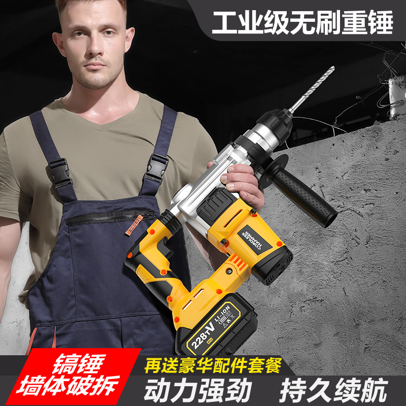 Bor Palu Putar Lithium 21V Tan - Cordless Drill Driver ulasan dan harga
