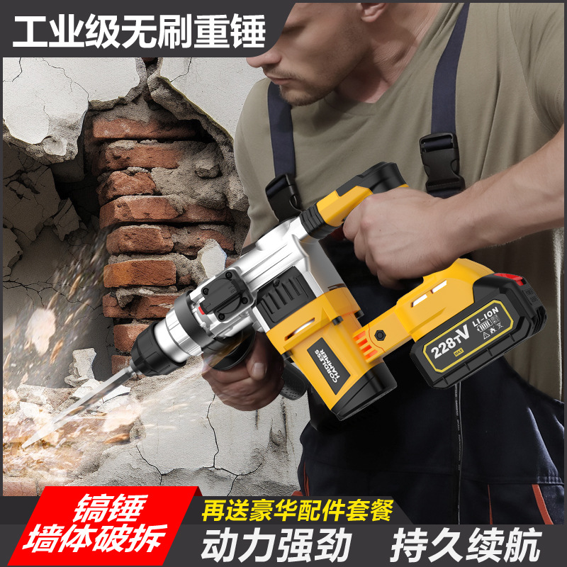 Bor Palu Putar Lithium 21V Tan - Cordless Drill Driver ulasan dan harga