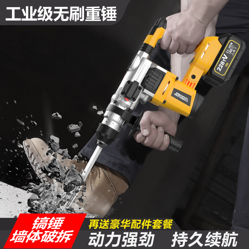Bor Palu Putar Lithium 21V Tan - Cordless Drill Driver ulasan dan harga