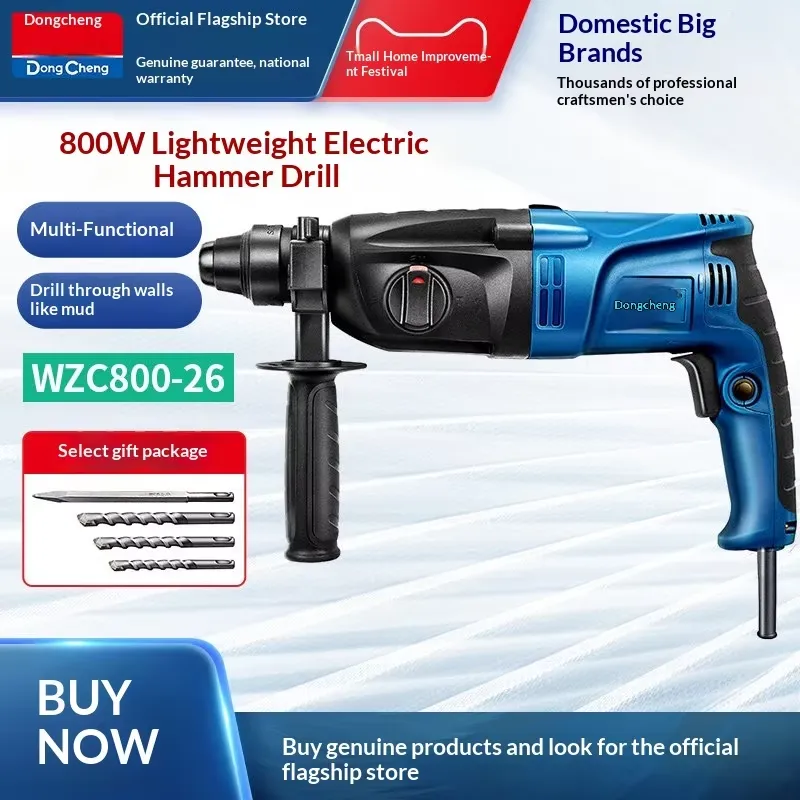 untuk Dongcheng WZC800-26 Bor  - Power Tools Dongcheng ulasan dan harga