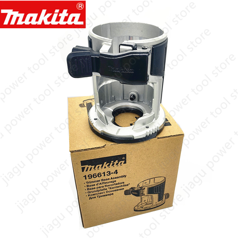 Alas Router Trimmer Untuk Maki - Router Trim Base ulasan dan harga