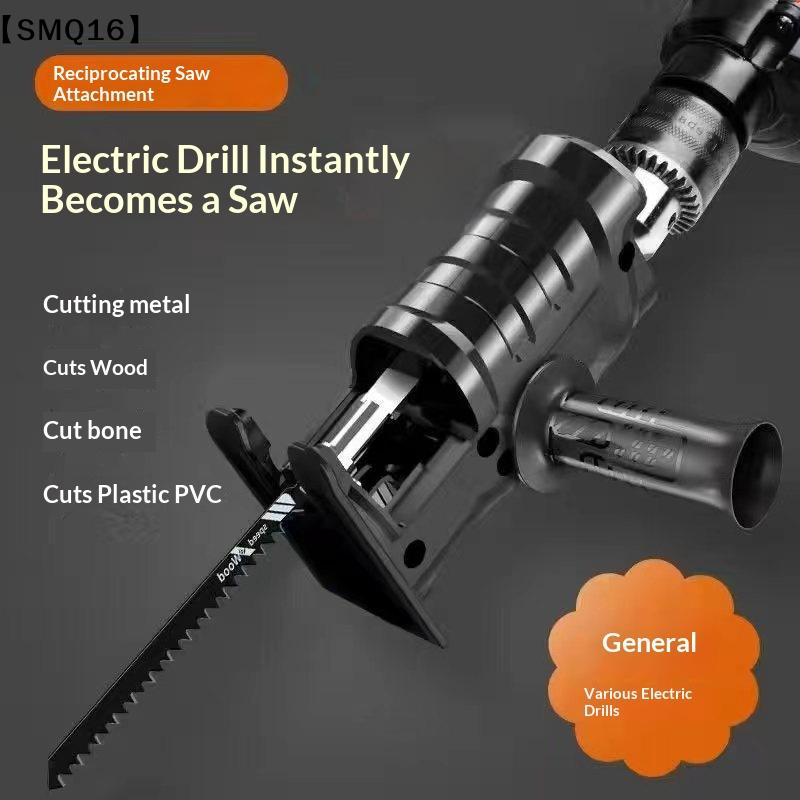1 Set Alat Listrik untuk Memot - Circular Saw Cordless ulasan dan harga